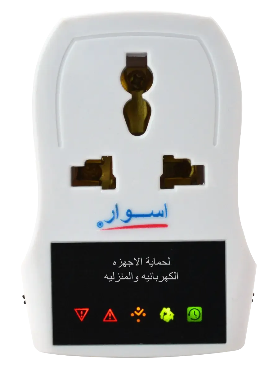 جهاز حماية | AS-VP10E (AS-10E)