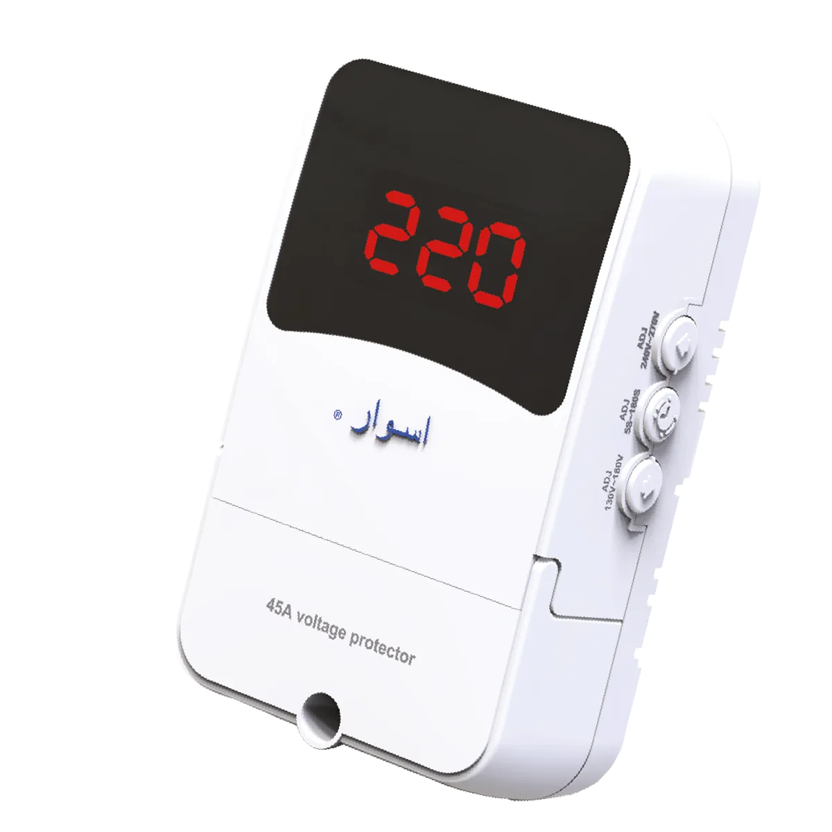 جهاز حماية| AS-VP45B