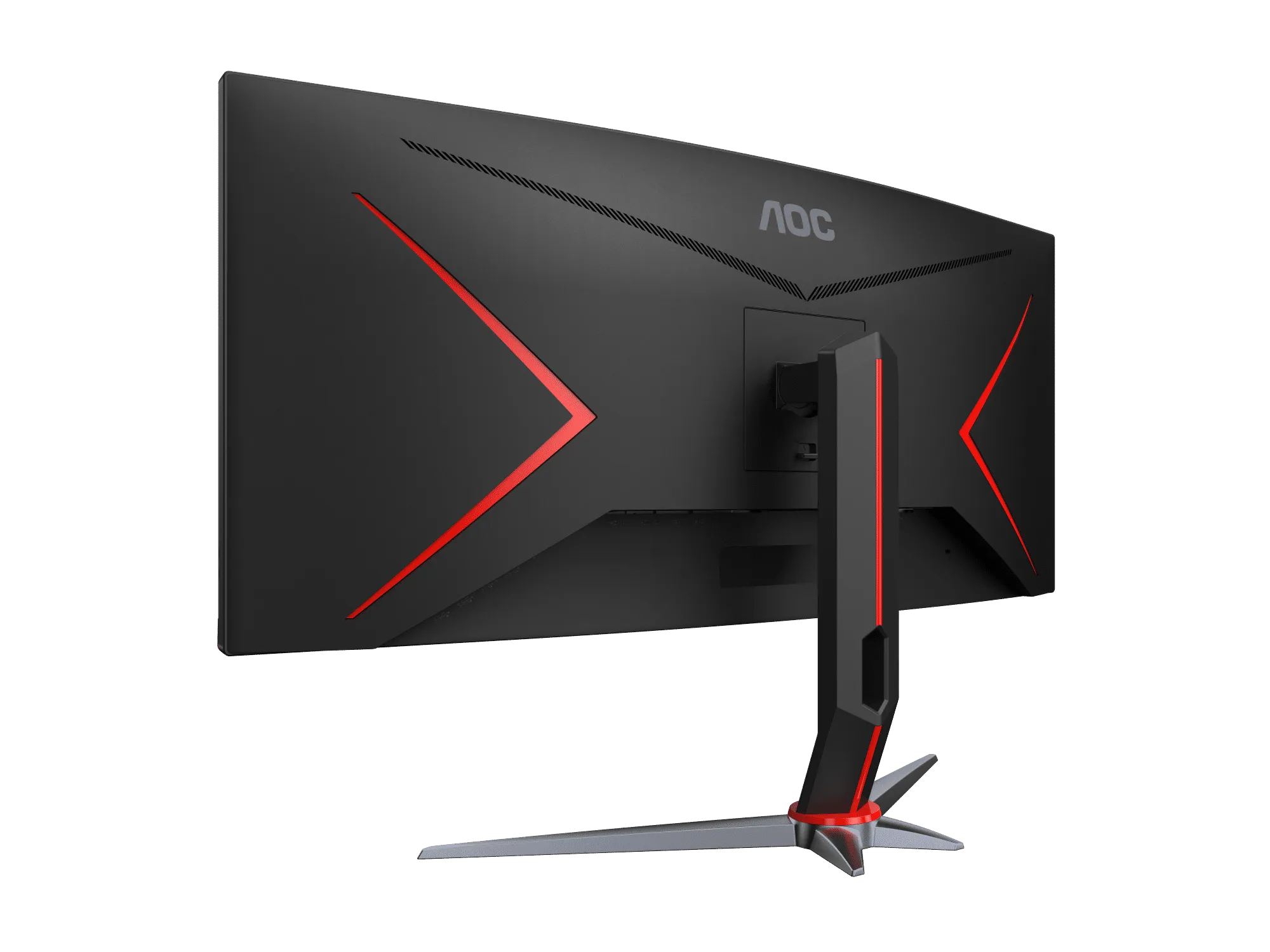 AOC CU34G2XP | 34" WQHD 180HZ VA 1500R Curved Gaming Monitor