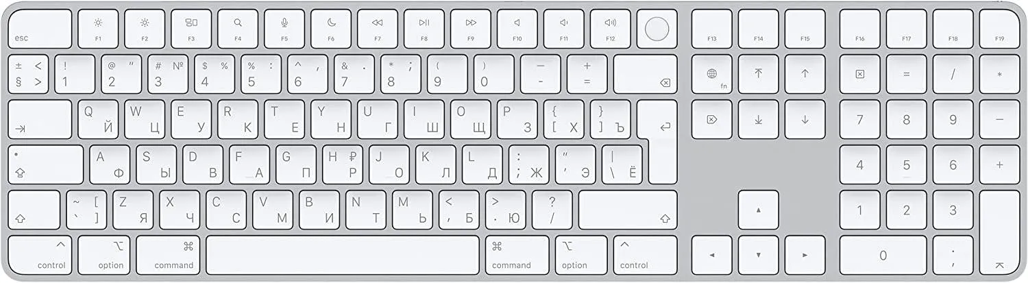 Apple Magic Keyboard with Touch ID for M1 with Numberic Keypad Russian A2520 Silver - MK2C3RS/A