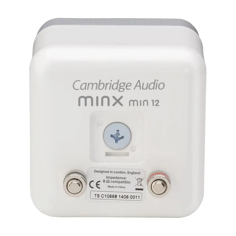 Bookshelf speakers Cambridge Audio Minx Min 12, 1 piece, white
