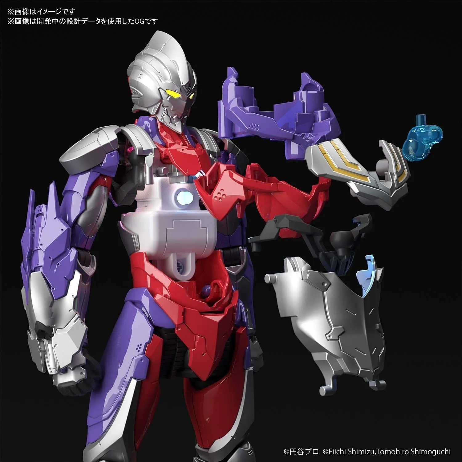 FR - Ultraman Suit Tiga 1/12