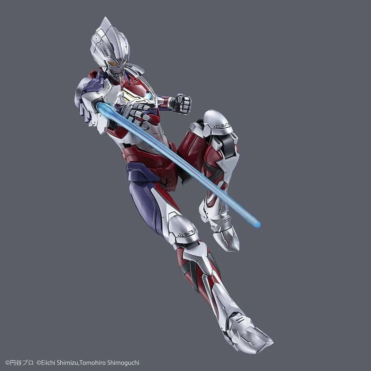 FR - Ultraman Suit Tiga 1/12