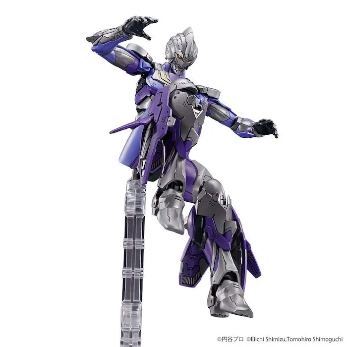 FR - Ultraman Suit Tiga Sky Type - Action -