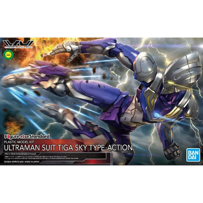 FR - Ultraman Suit Tiga Sky Type - Action -