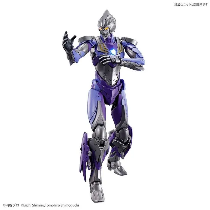 FR - Ultraman Suit Tiga Sky Type - Action -