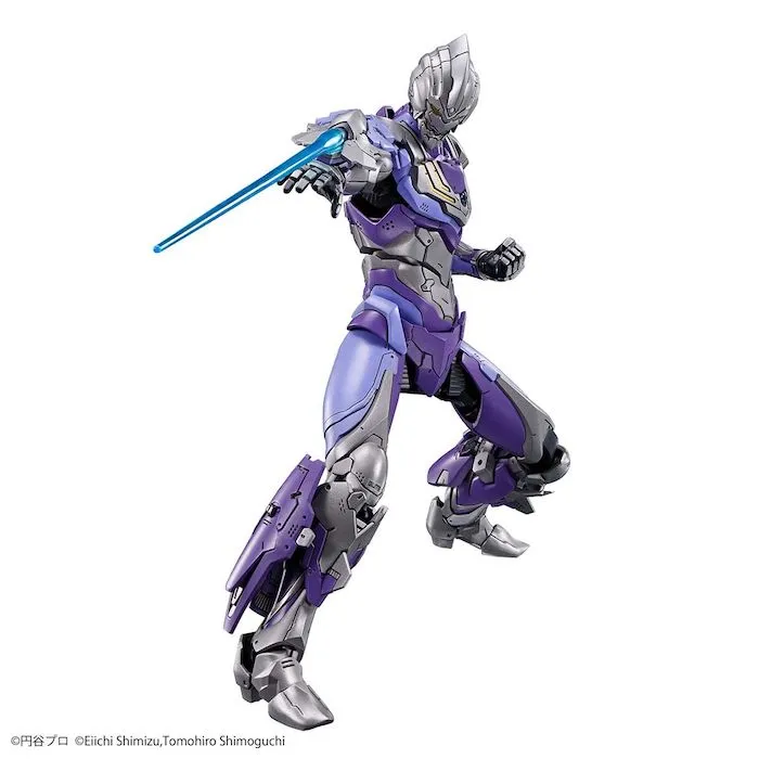 FR - Ultraman Suit Tiga Sky Type - Action -