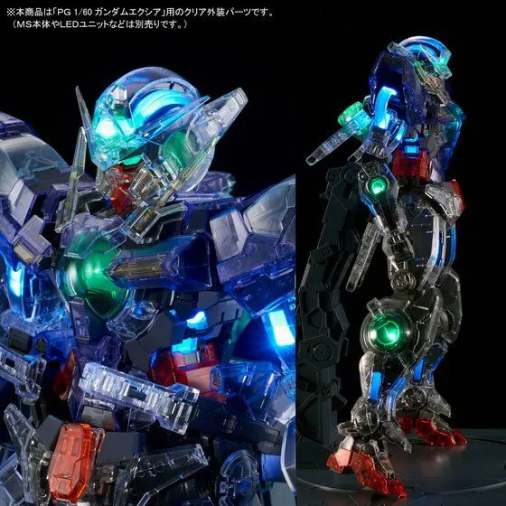 PG Gundam Exia [Clear Parts] 1/60