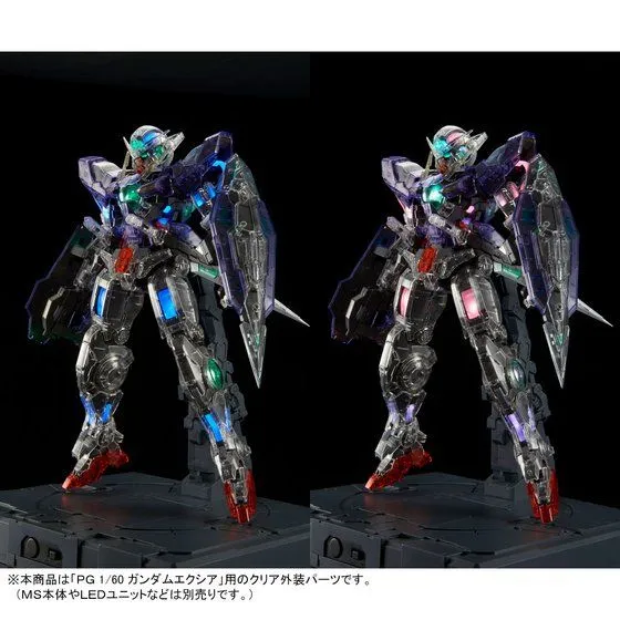PG Gundam Exia [Clear Parts] 1/60