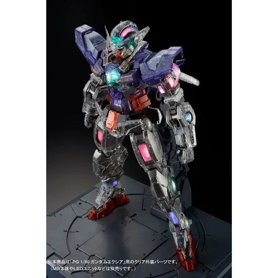 PG Gundam Exia [Clear Parts] 1/60