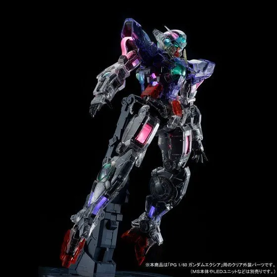 PG Gundam Exia [Clear Parts] 1/60