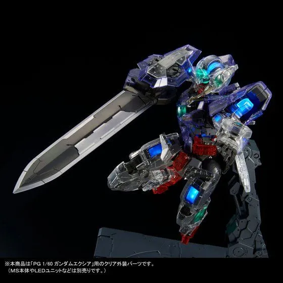 PG Gundam Exia [Clear Parts] 1/60