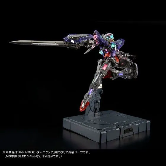 PG Gundam Exia [Clear Parts] 1/60