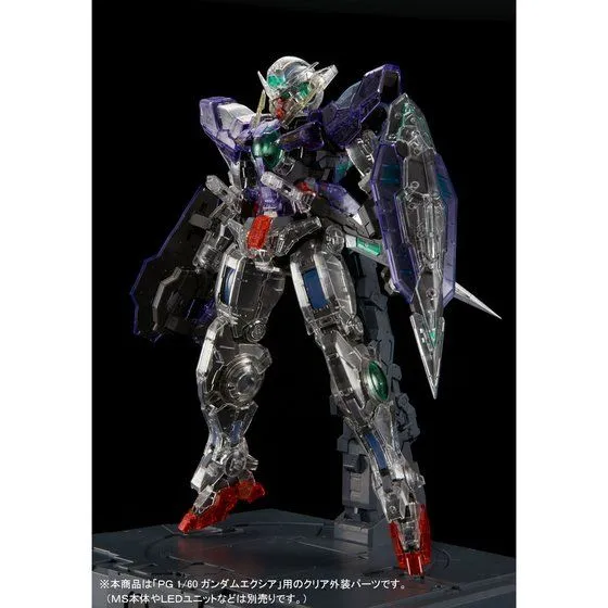 PG Gundam Exia [Clear Parts] 1/60