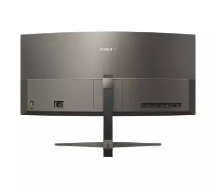 Philips 345M2CRZ | 34" CURVED UWQHD 165HZ Monitor