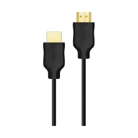 PHILIPS 5MTR HDMI 2.0  - SWV5551/00