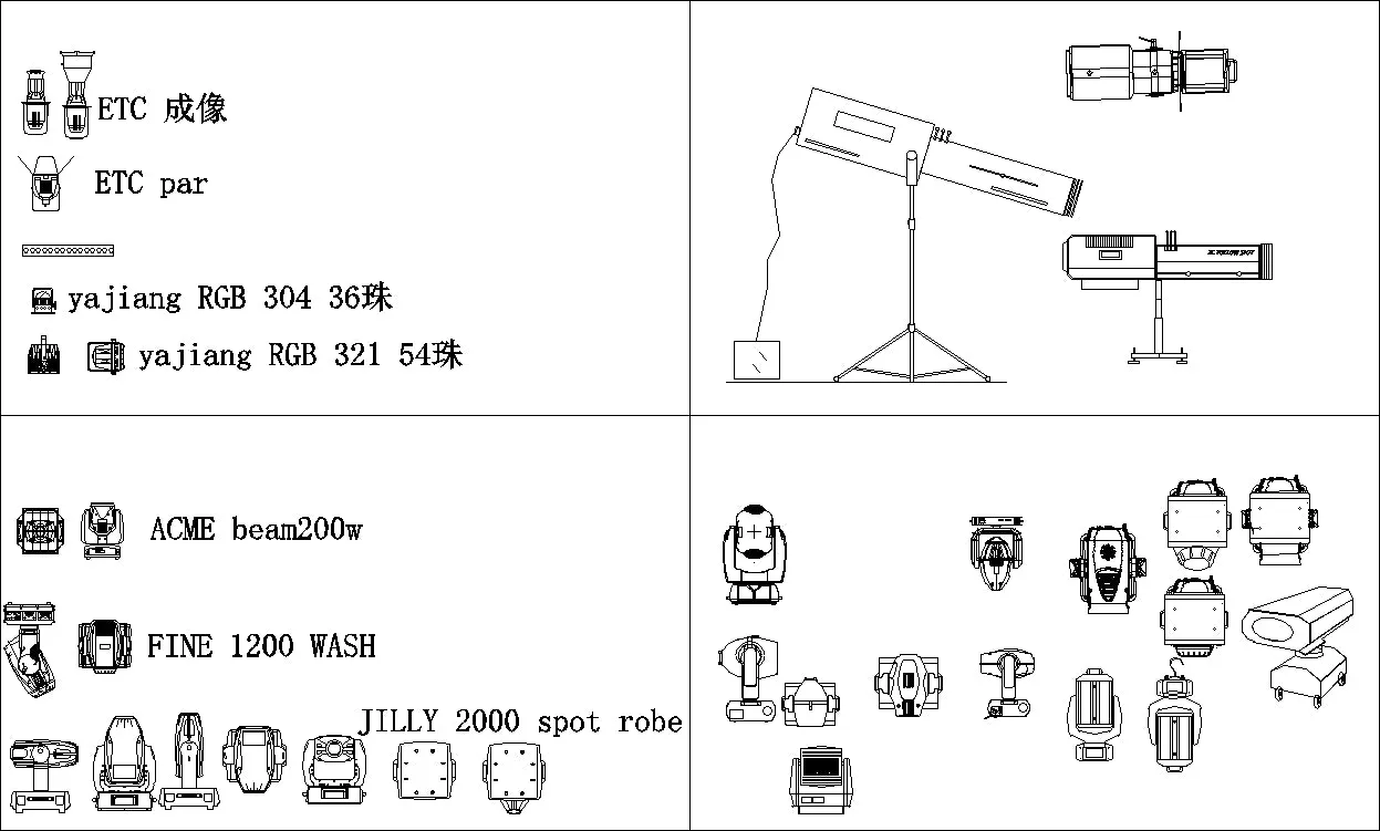 ★【State lighting sound system Autocad Blocks Collections】All kinds of State lighting CAD Drawings