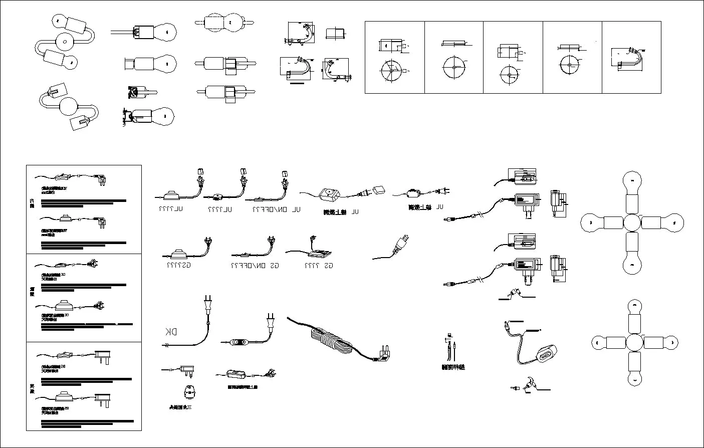 ★【State lighting sound system Autocad Blocks Collections】All kinds of State lighting CAD Drawings
