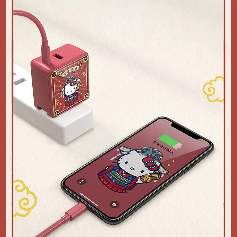 UKA Hello Kitty CNY Cube 30W PD Type-C   USB Dual Output Fast Charger