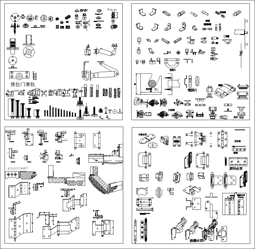 ★【Various of Lighting hardware Autocad Blocks】-All kinds of Lighting Autocad Blocks Collection