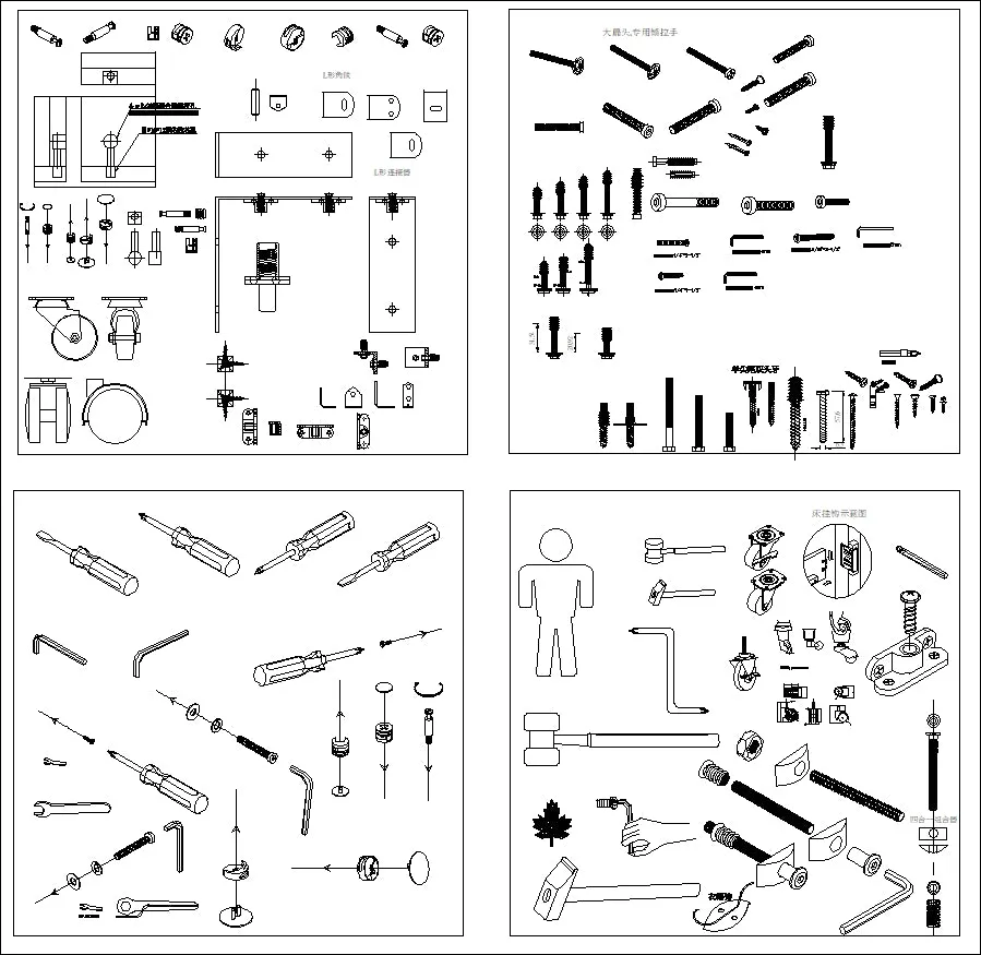 ★【Various of Lighting hardware Autocad Blocks】-All kinds of Lighting Autocad Blocks Collection